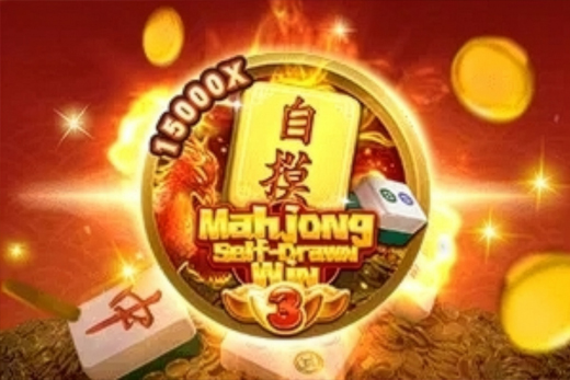 VA Gaming mahjong_self_drawn_win_3